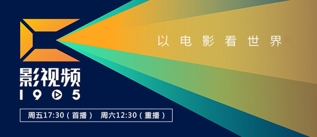 youwu在线影院